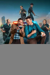  Под контролем 